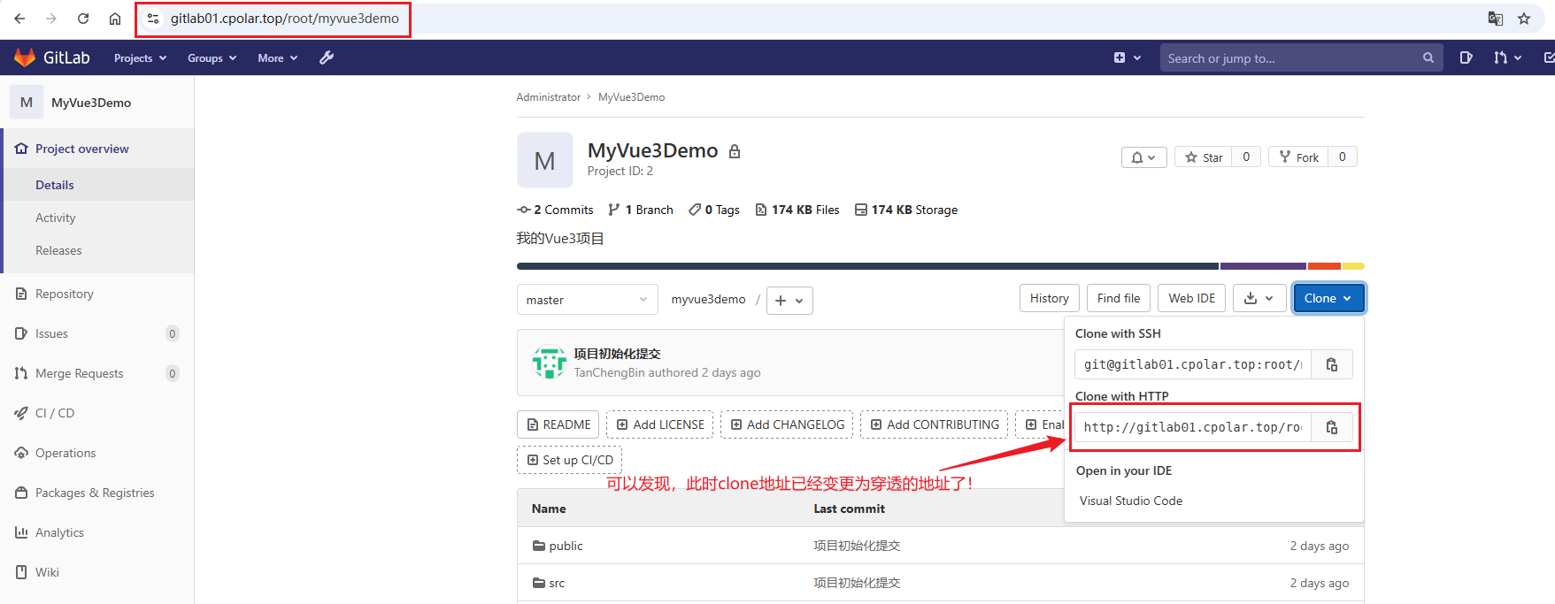 image-20250804102018315