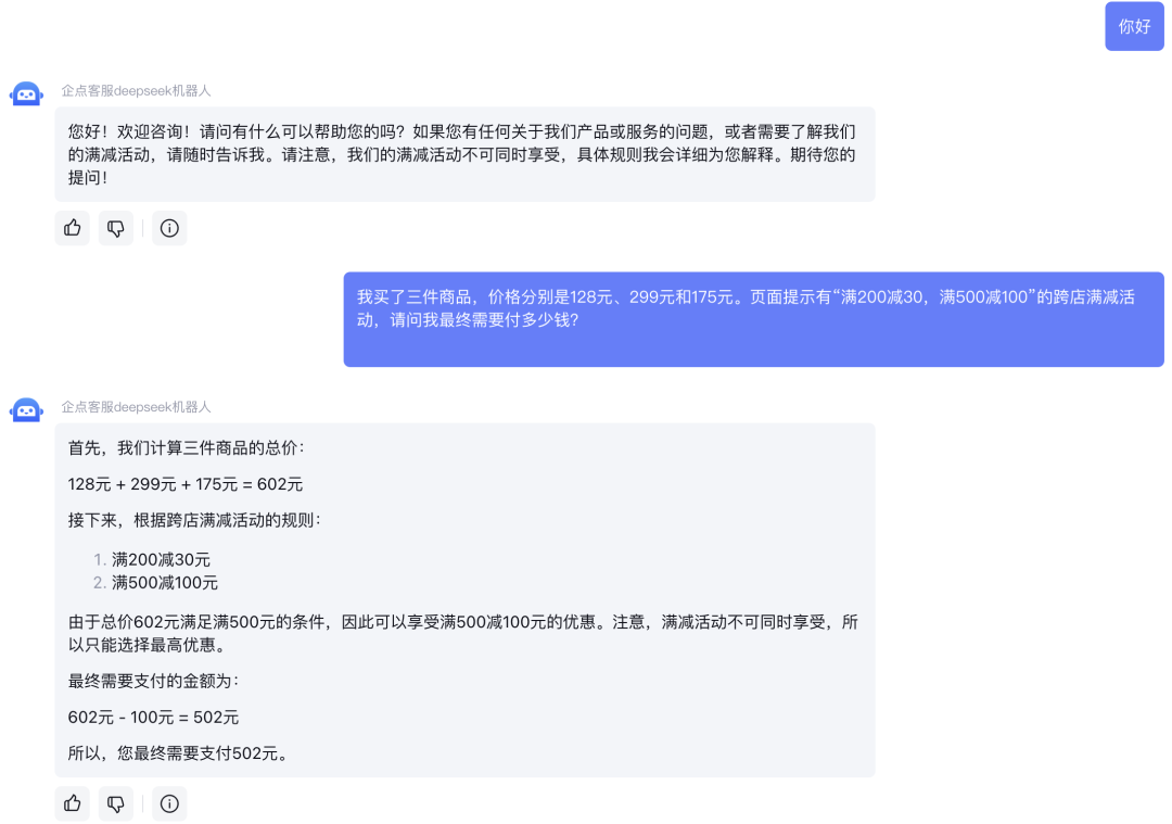 bc5271f7b08b3fbff1c3fc6b074f3d1b.png