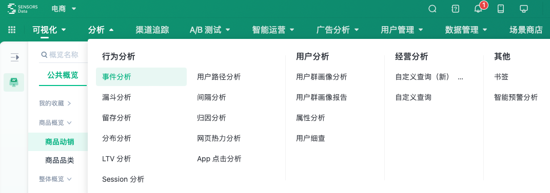 bc6a71299ac596fcf313b326043262bf.png