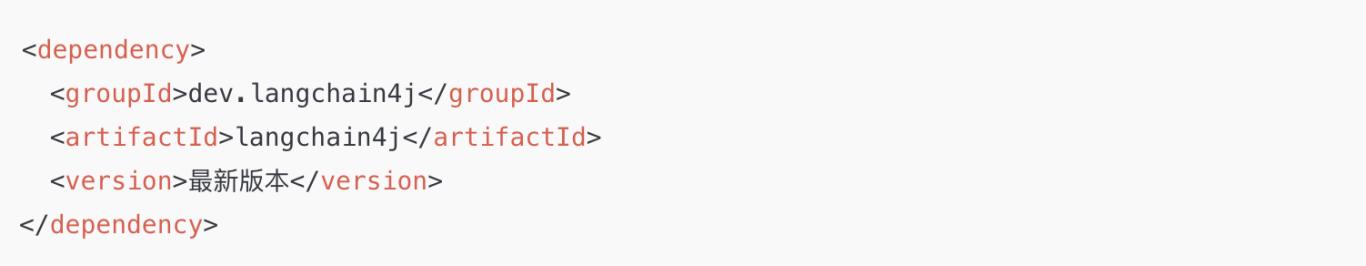 LangChain4J 教我做人:RAG API 增强原来这么香!_问答系统_09
