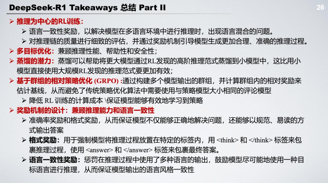 bc71f952a5c503b266a1250dd0aeb3d1.png