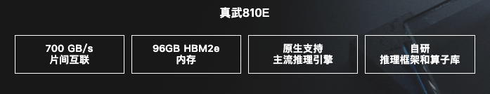 image-20260301154520990