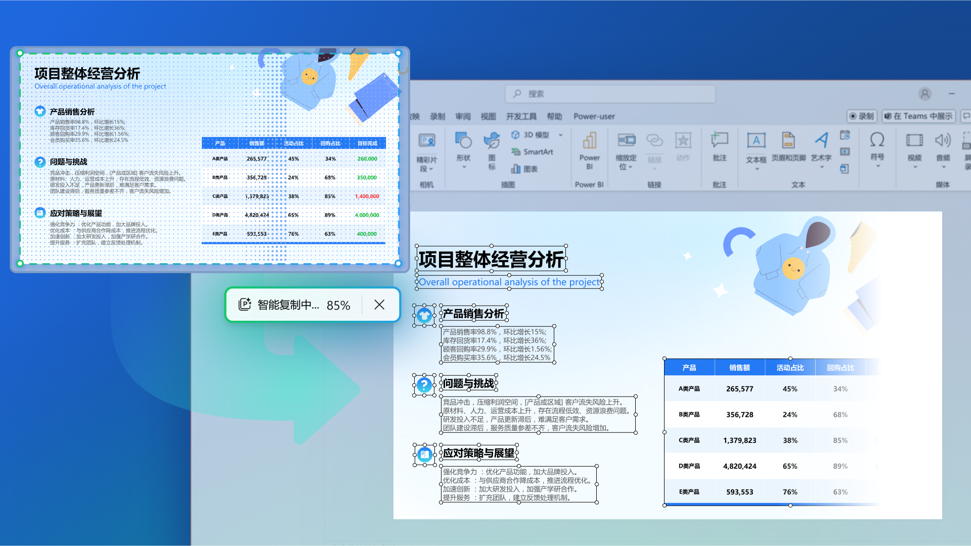 图2.png