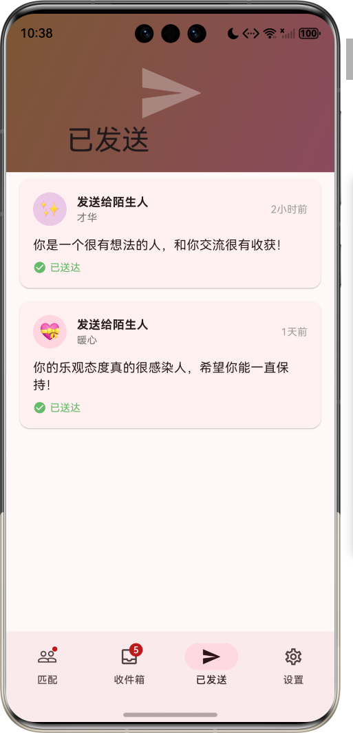 image-20260407223833154