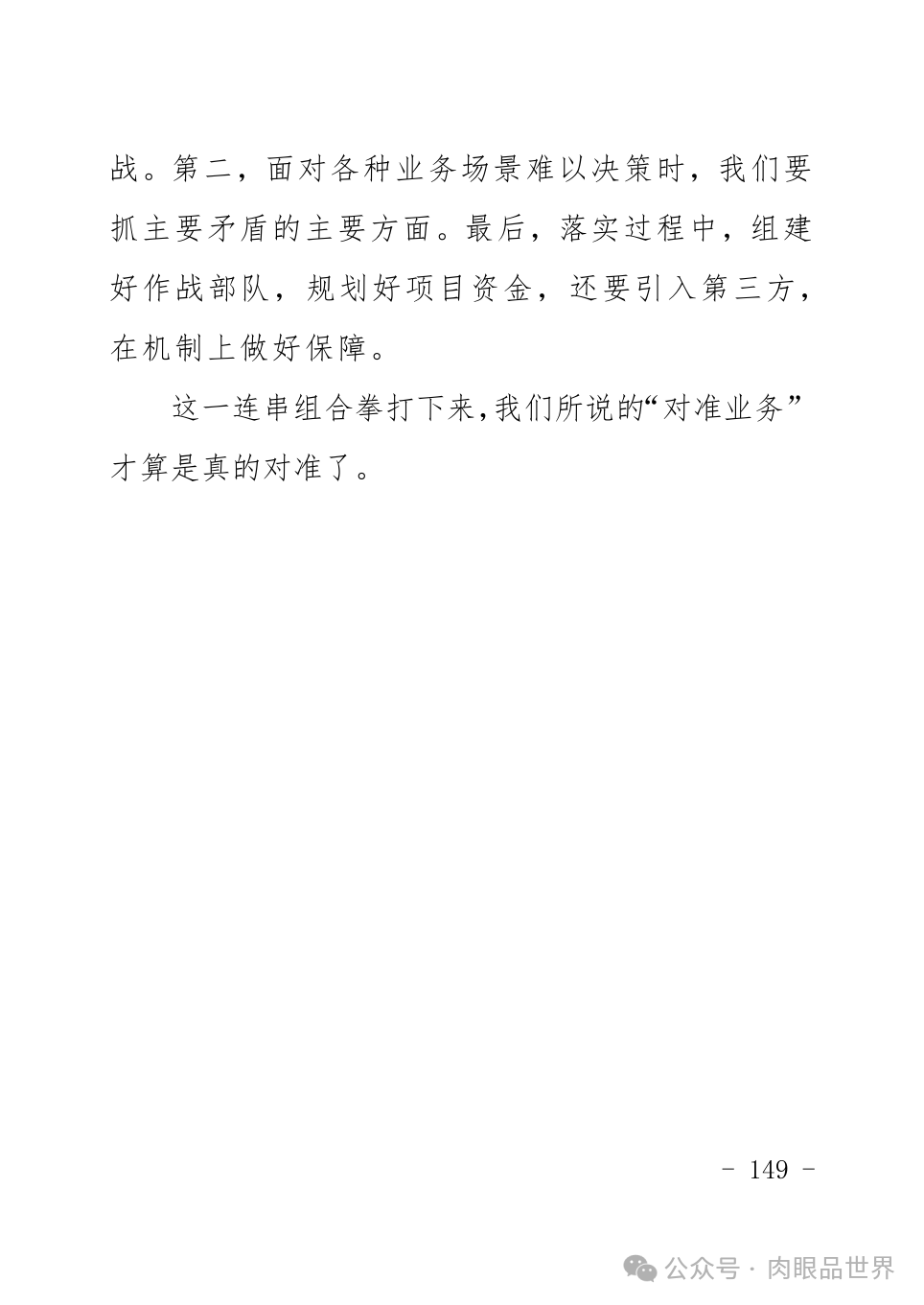 bc845cc959815b323bd1a546f288747c.png