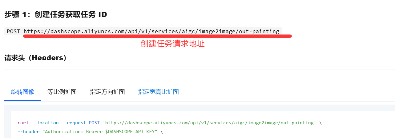 image-20250729152744229
