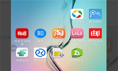 ZArchiver解压缩工具中文版：小巧强大，轻松解压各类文件_zarchiver解压文件 提取
