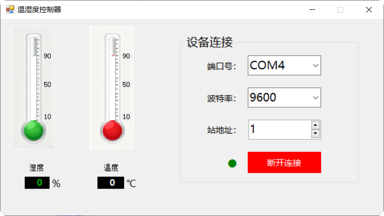WinForm + Modbus 上位机温湿度数据采集系统