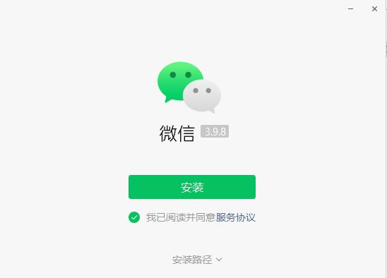 如何下载别人微信小程序里面的图片和视频教程_如何抓取别人小程序上的图片