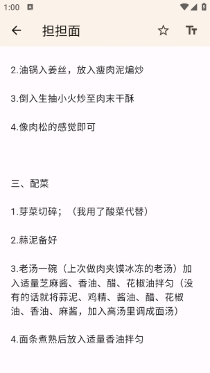 分类3