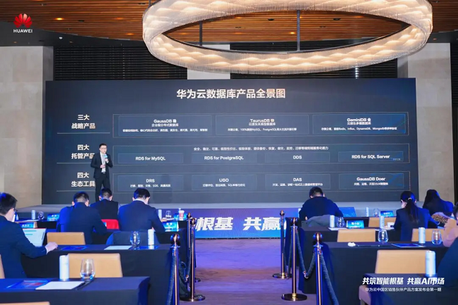 图片 1.png