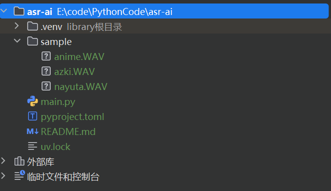 image-20250605220157557