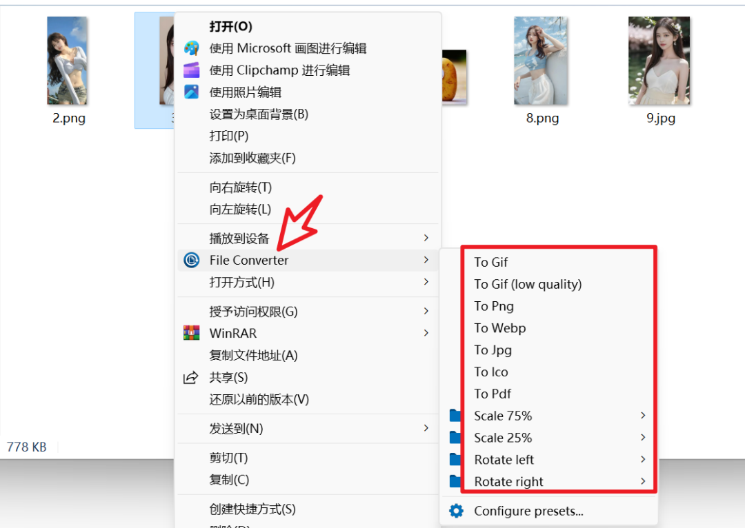 图片