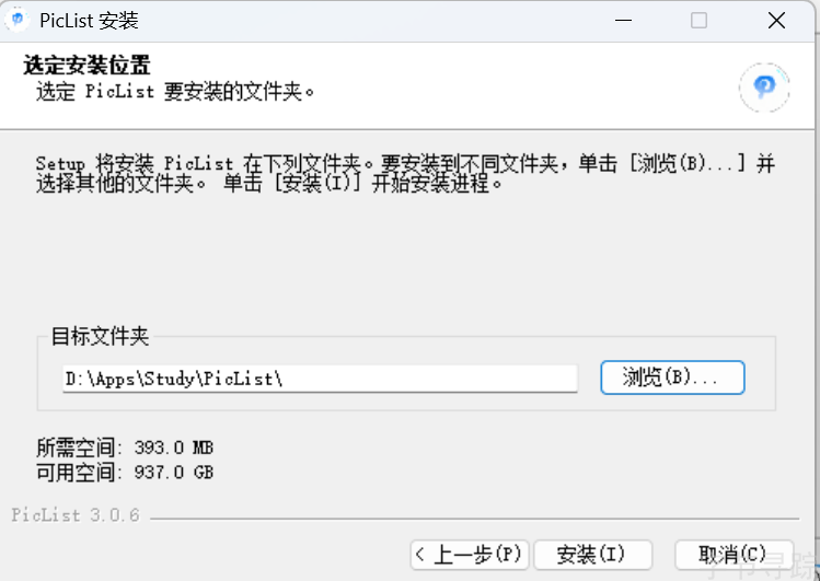 Pasted image 20251118173819