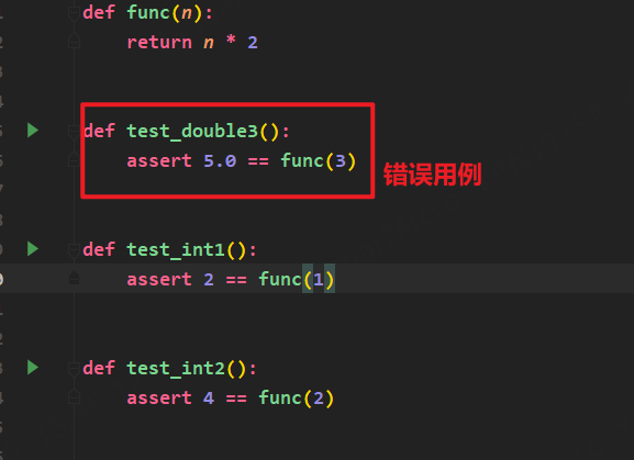 image-20231017151647310