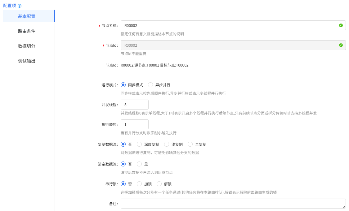 图片 11