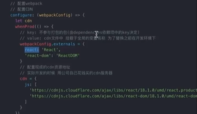 React快速上手到项目实战总篇