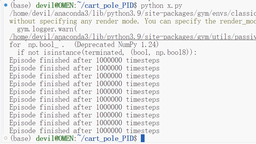 强化学习：使用自动控制方法PID来解决强化学习问题中的cartpole问题(小车平衡杆问题)_2d_03
