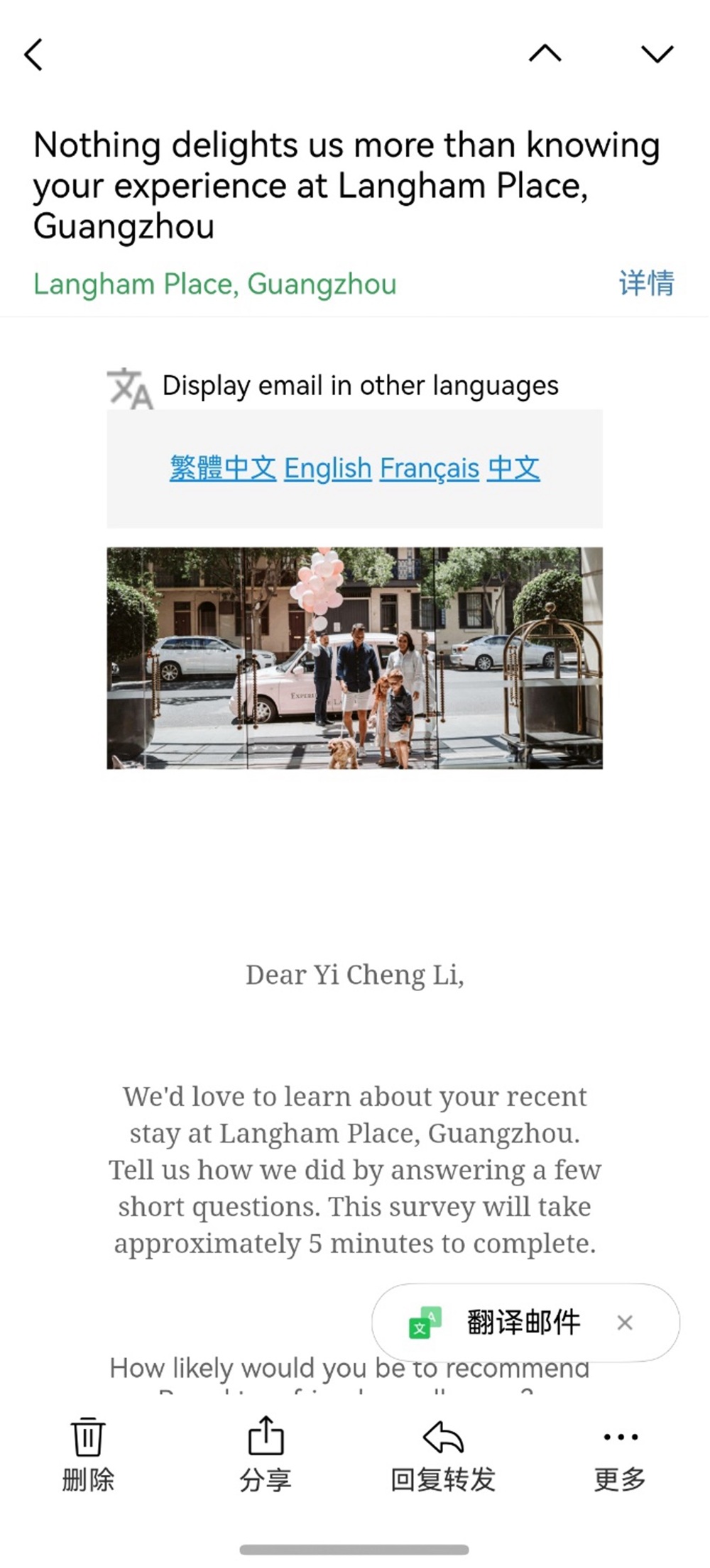 微信图片_2026-02-06_165707_819.jpg