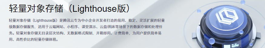 请在此添加图片描述
