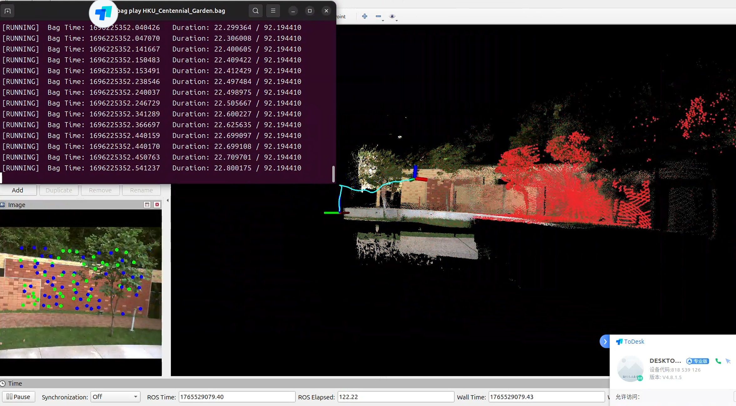 image-20251212164537555