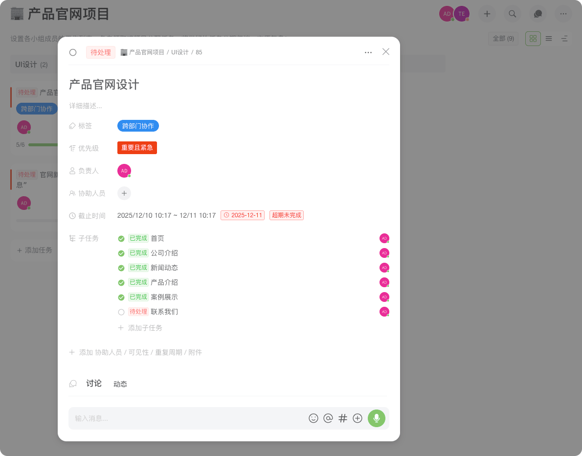 image.png (29.84 KB)