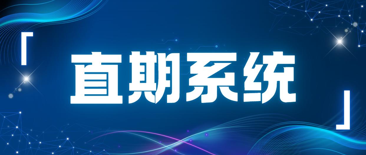 如何防止源代码泄露？看这5个源代码防泄密解决方案，轻松解决源代码泄密！-CSDN博客