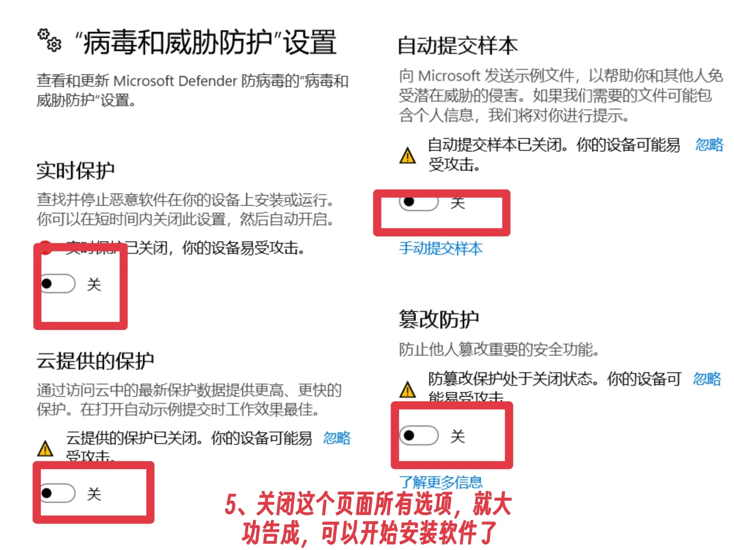 电脑英雄联盟启动没反应，解决Wegame界面英雄联盟点击启动没反应，几秒后又是启动选项，多种解决方法_启动lol卡住