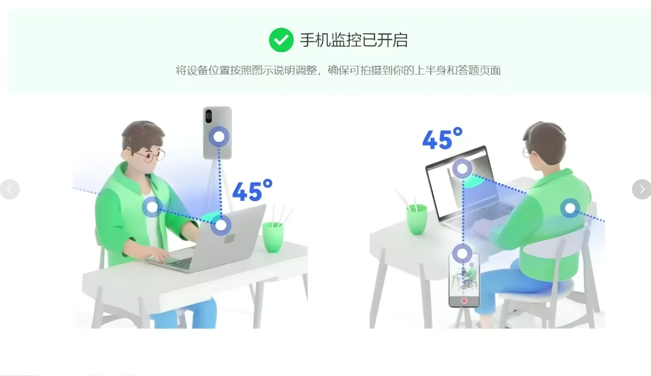 华为OD机试双机位B卷终极指南：从题库到实战的深度解析_机考bc卷(双机位)-CSDN博客