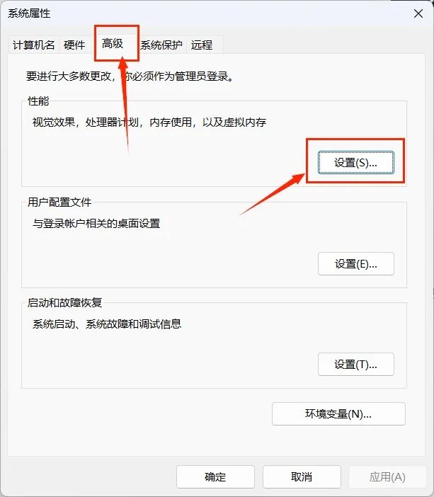 告别推理时间忽高忽低！TensorRT 性能优化完全指南