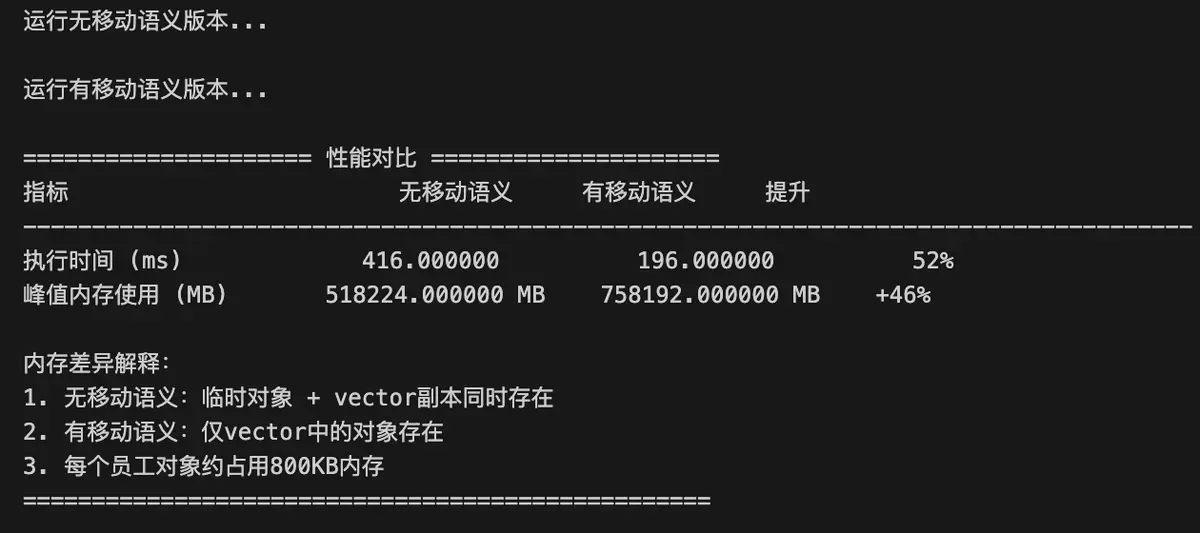 截屏2025-07-25 17.49.24.png