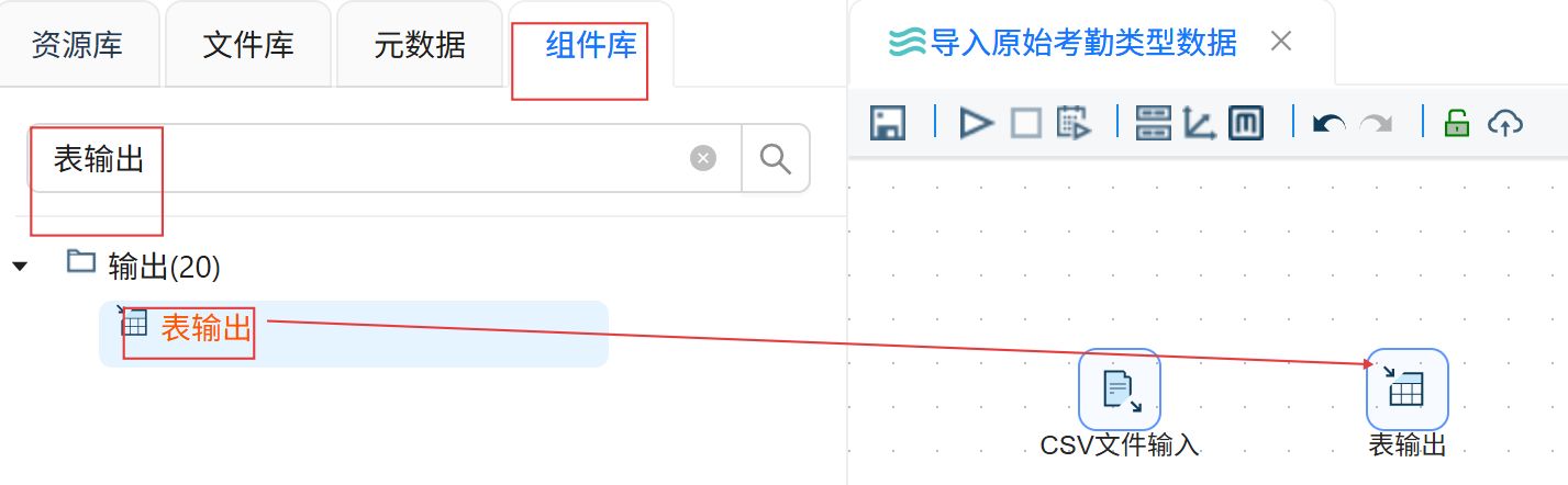 屏幕截图 2026-05-15 110837