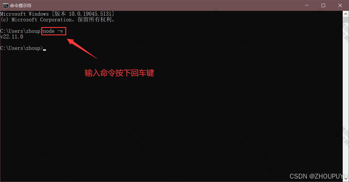 最新版Node.js下载安装及环境配置教程_nodejs下载安装