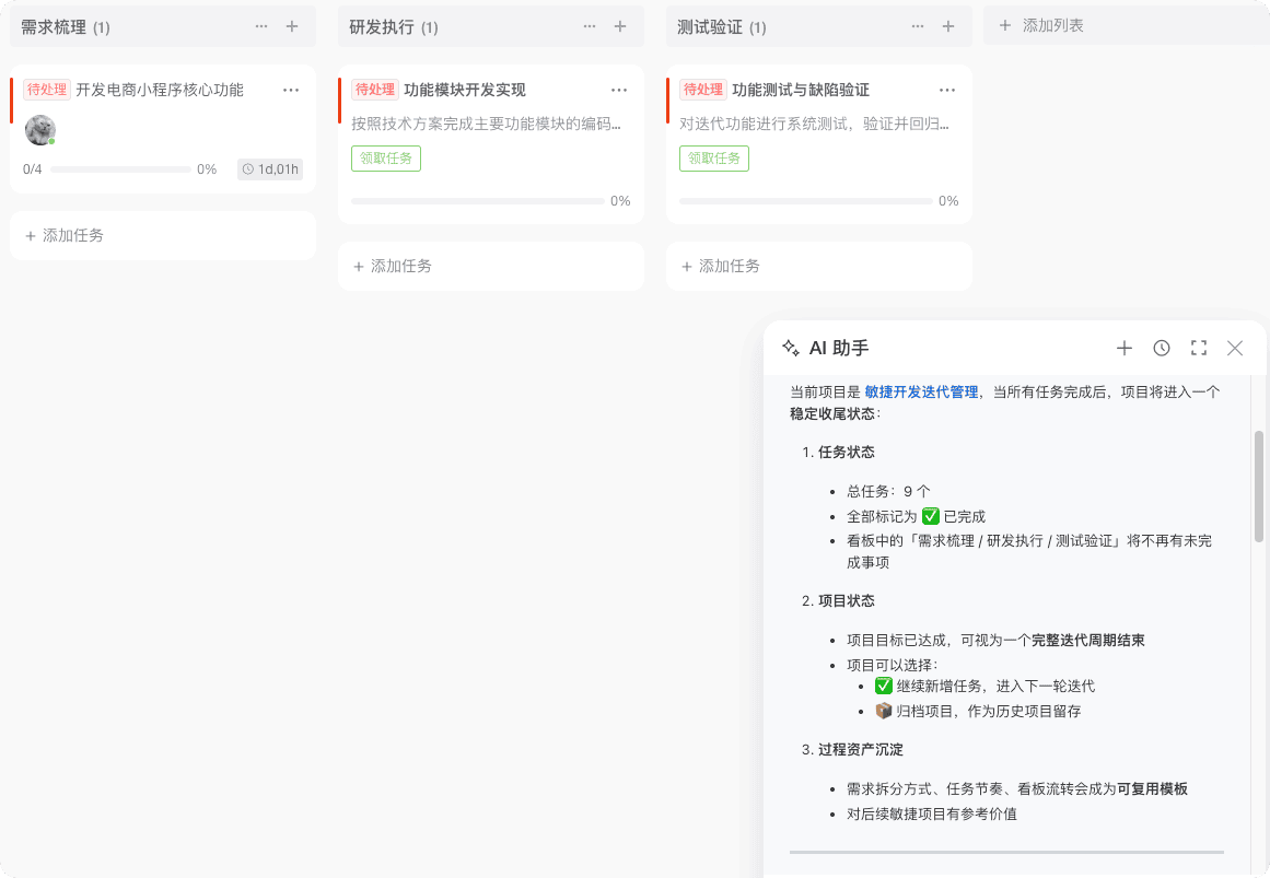 image.png (29.56 KB)