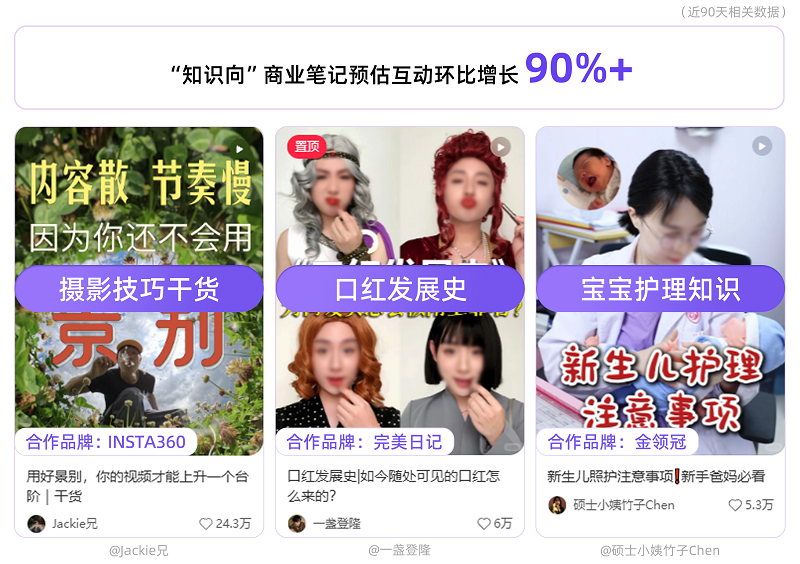 插图2_修改.png