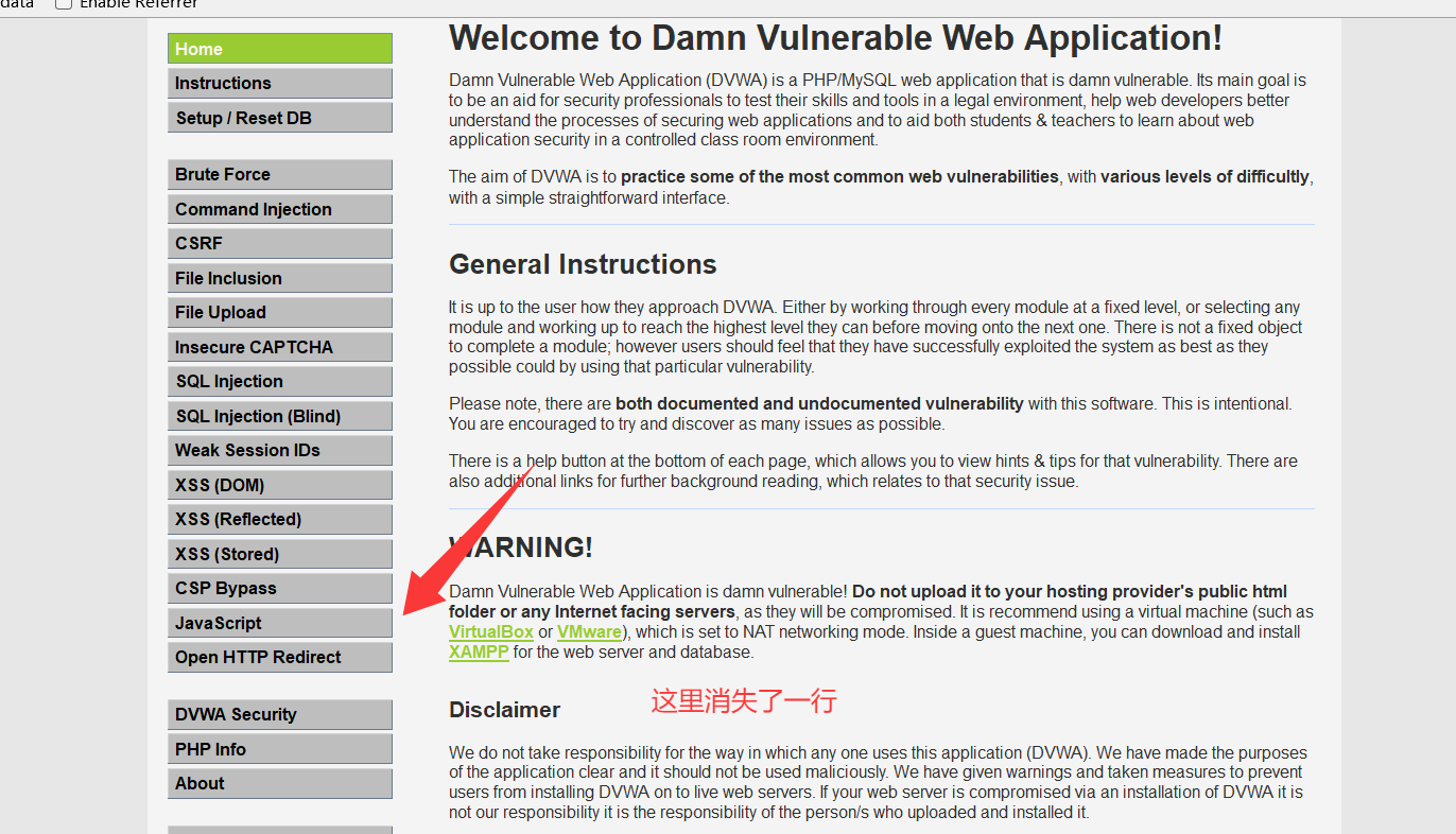 image-20250922212819758