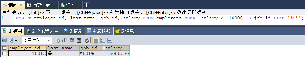 image-20241202142151014