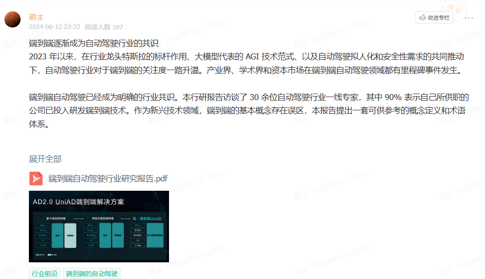 bd7bef541bb915a7c35f8fbfc1b576e0.png