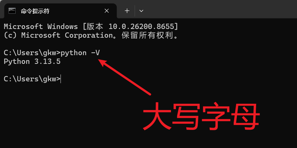 image-20260715162134462