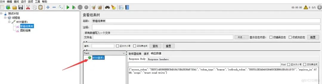 JMeter进阶使用变量及BeanShell 预处理程序实现复杂调试_变量_02