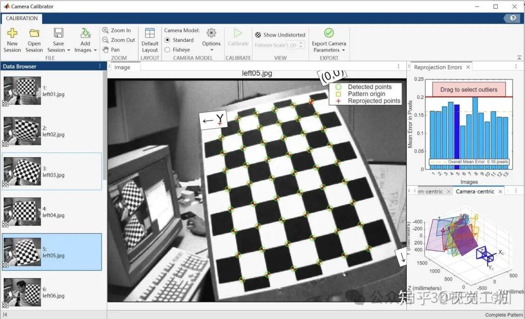MATLAB单目标定工具箱标定结果