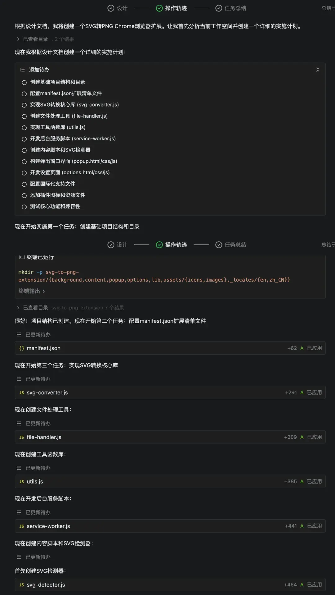 外链图片转存失败,源站可能有防盗链机制,建议将图片保存下来直接上传