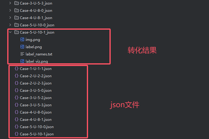 image-20250129220810064