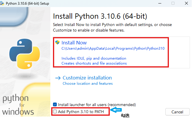 image-20250828144130797