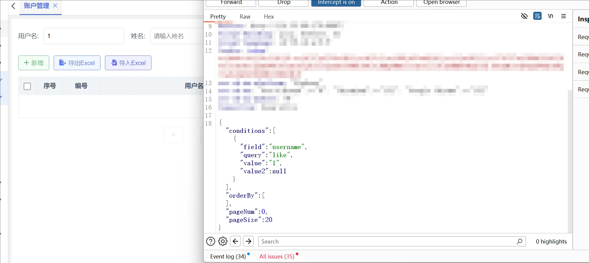 1747185320_6823eea8f2431bdc8944d.jpg!small?1747185322342
