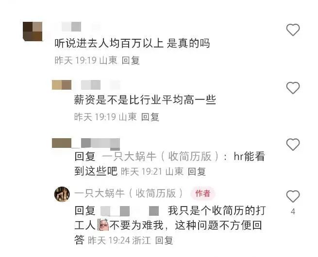 bdd5d9fd1a0568416261ae5e89580a74.jpeg