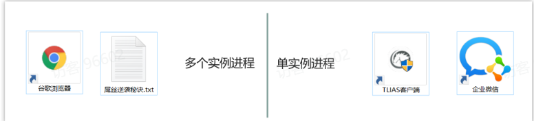 image-20251105133026159