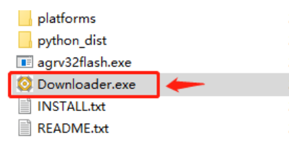 VSCode下的编译、调试、烧录_vscode烧录程序