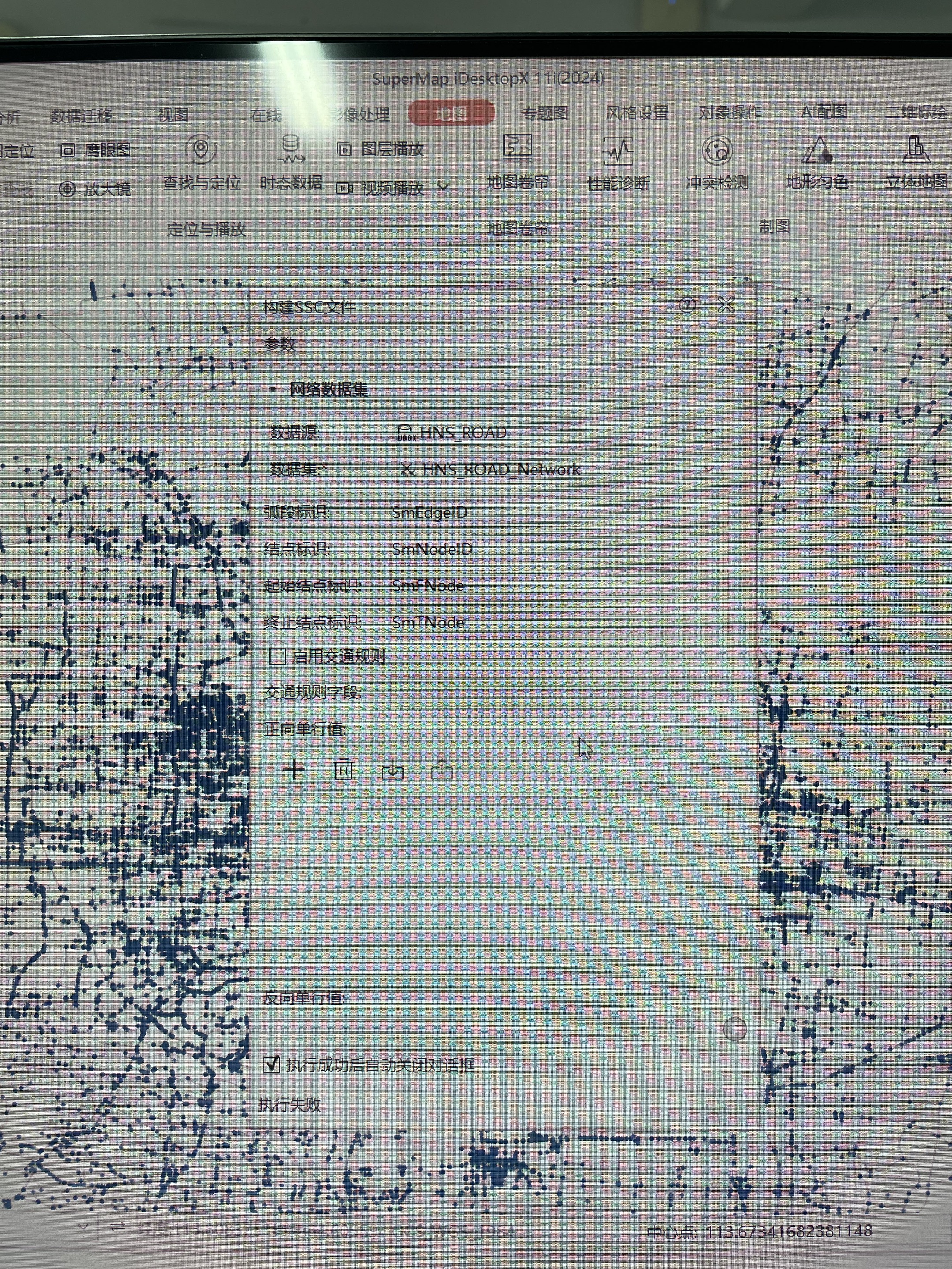 image4_7.png